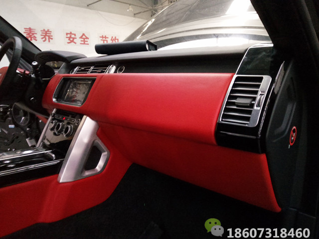 路虎内饰91短视频版在线观看WWW免费｜路虎揽胜酒红色内饰91短视频版在线观看WWW免费方案