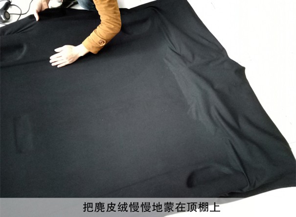 汽车顶棚91短视频版在线观看WWW免费