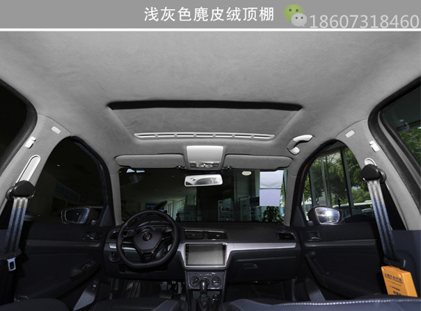 汽车顶棚91短视频版在线观看WWW免费