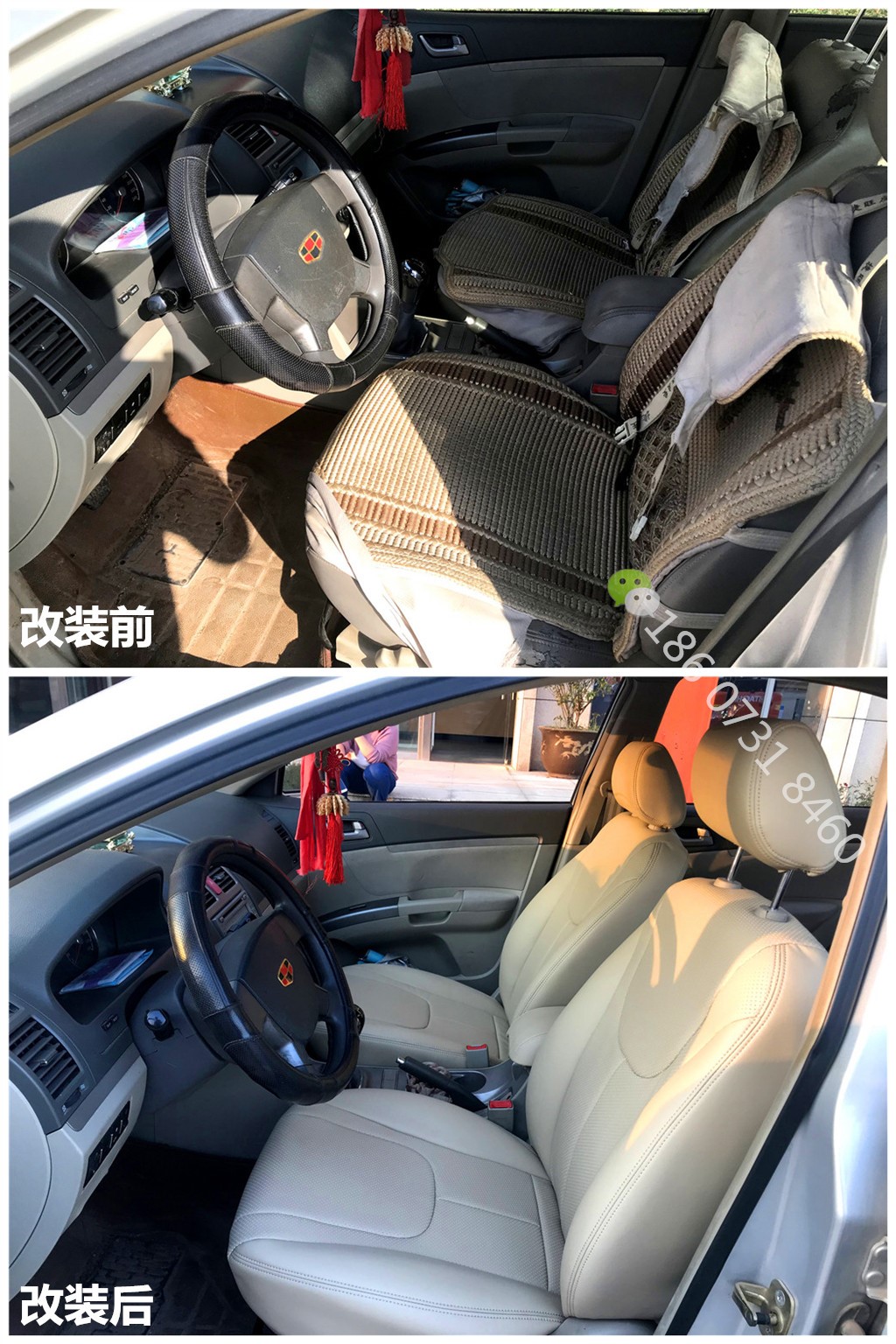 帝豪91短视频APP黄色－米色