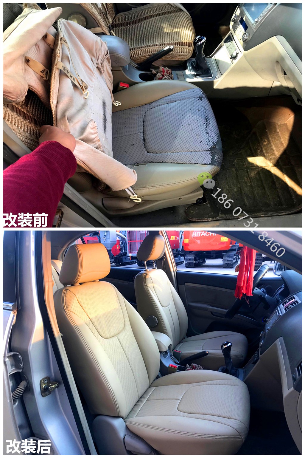 帝豪91短视频APP黄色