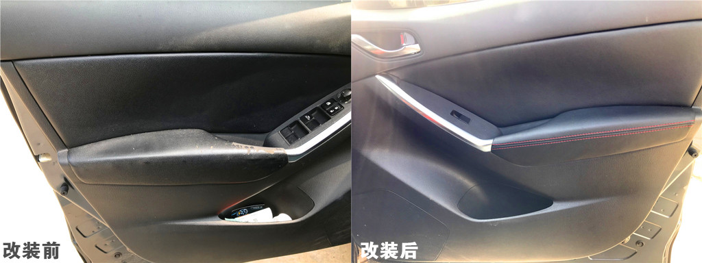 马自达CX-591短视频APP黄色